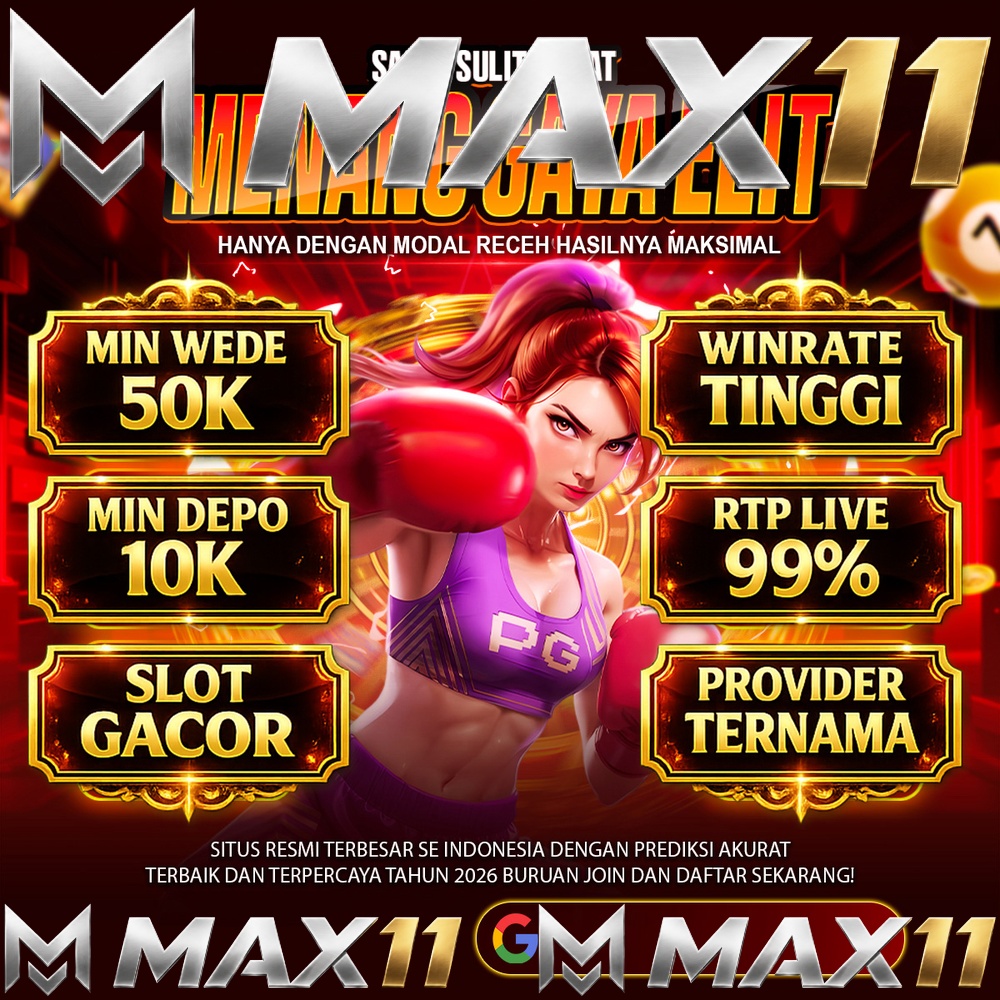 MAX11